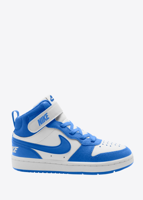 Тенниски Court Borough Mid 2 Bpv Nike