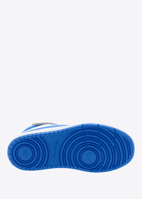 Тенниски Court Borough Mid 2 Bpv Nike