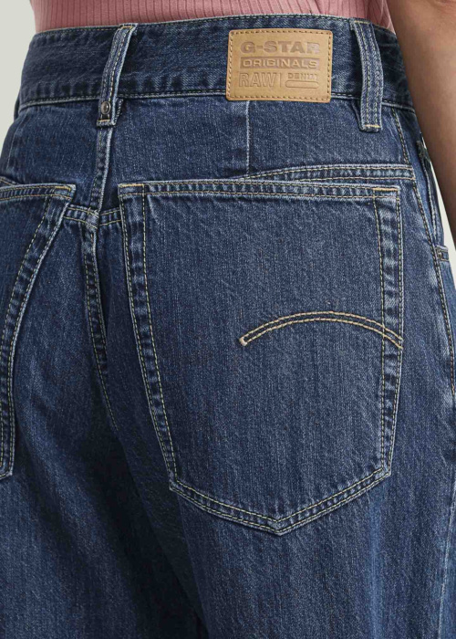 Джинсы Skater High Loose G-Star