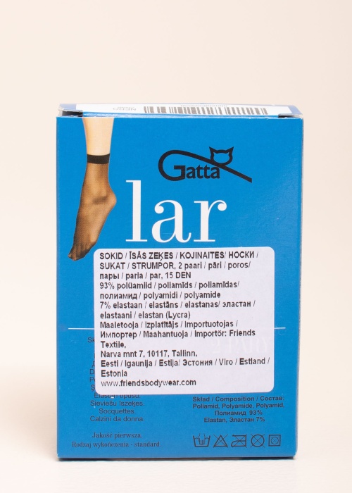 Носки 2 пары 15 den Gatta