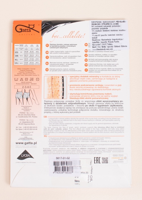 Колготки 20 den Gatta