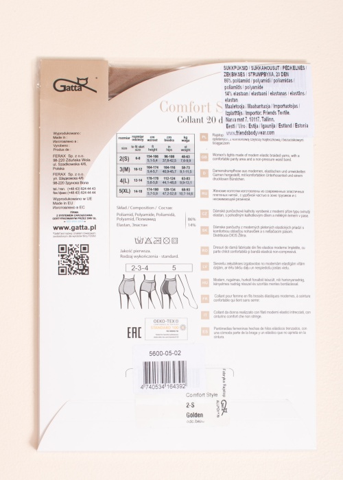 Gatta sukkpüksid 20 den