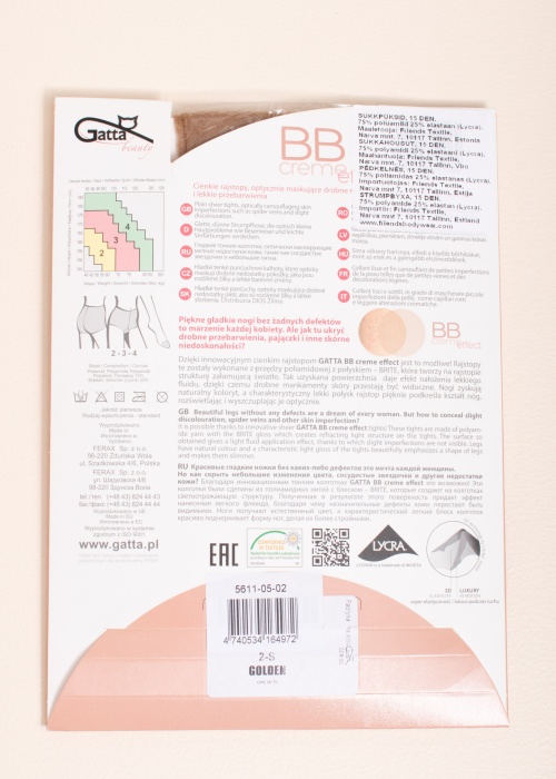 Колготки 15 den Gatta