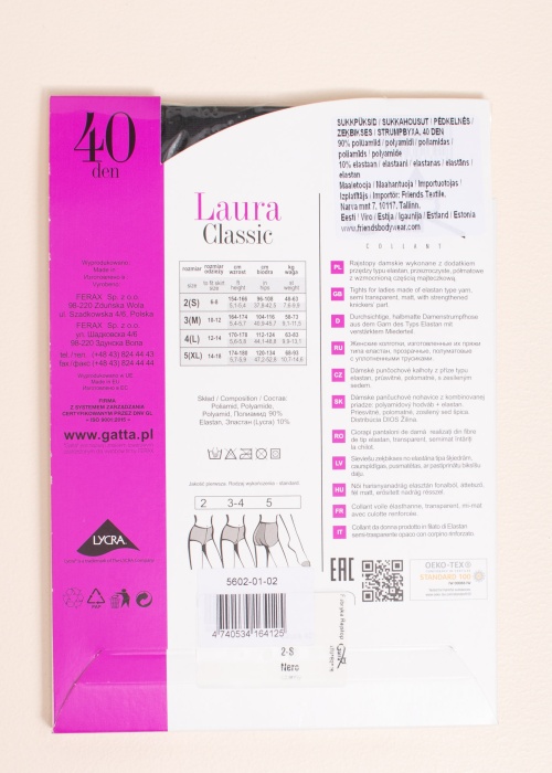 Колготки Laura 40 den Gatta