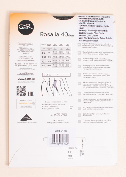 Колготки Rosalia 40den Gatta