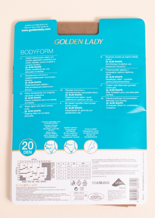 Колготки Bodyform 20 den Golden Lady