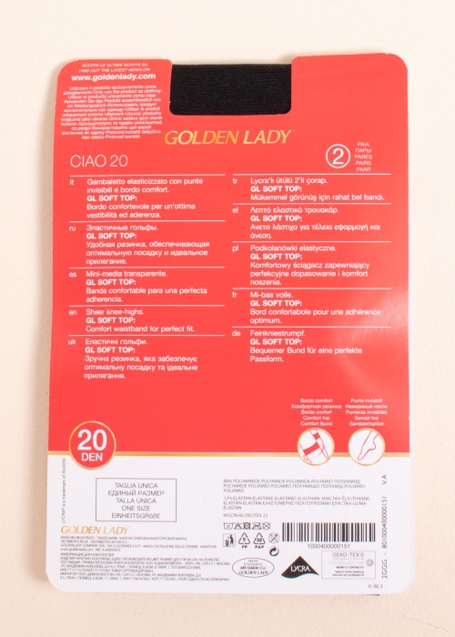 Гольфы 2 пары Ciao 20 den Golden Lady