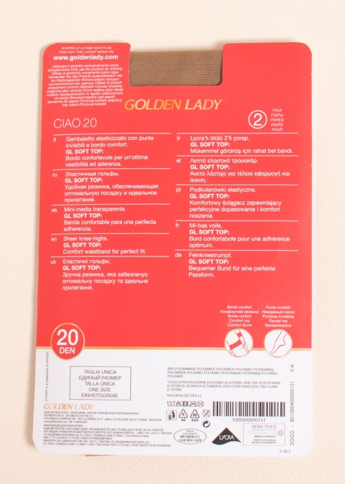 Гольфы 2 пары Ciao 20 den Golden Lady