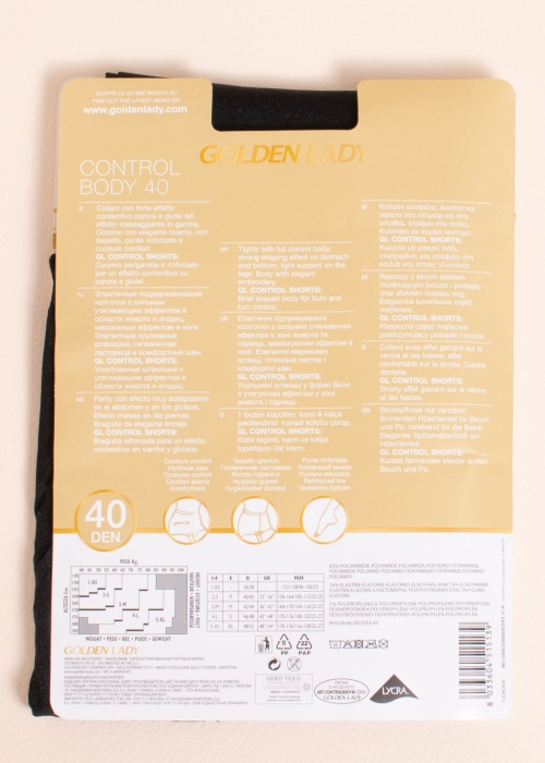 Golden Lady sukkpüksid Control body 40 den