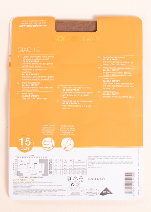 Колготки Ciao 15 den Golden Lady