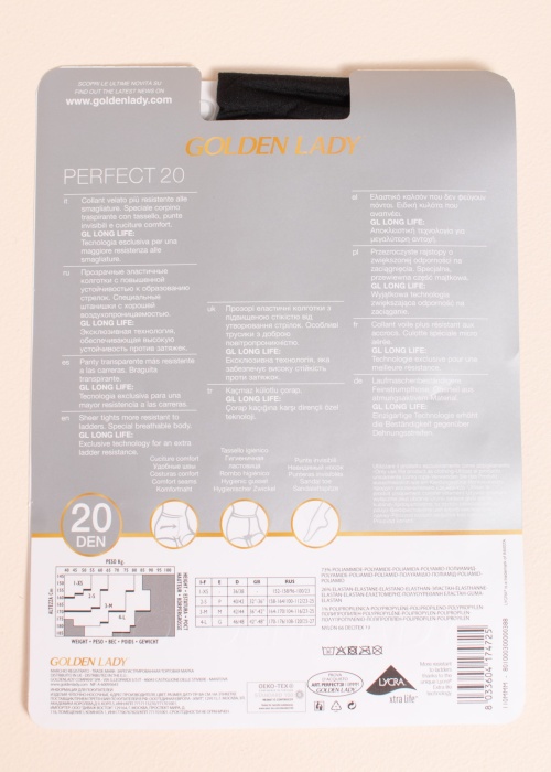 Колготки Perfect 20 den Golden Lady