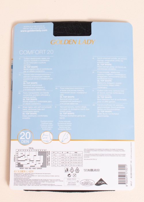 Колготки Comfort 20 den Golden Lady