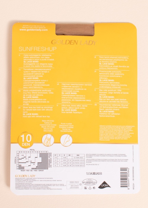 Чулки Sunfresh 10 den Golden Lady