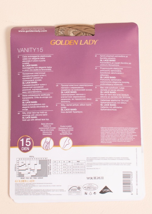 Чулки Vanity 15 den Golden Lady