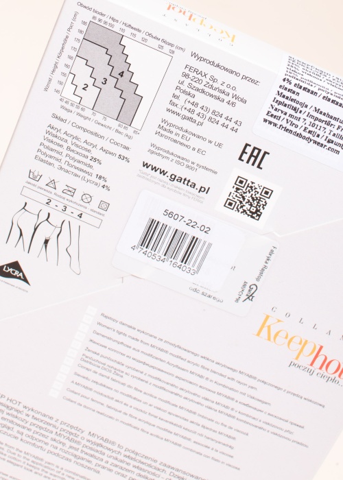 Колготки Keep Hot Gatta