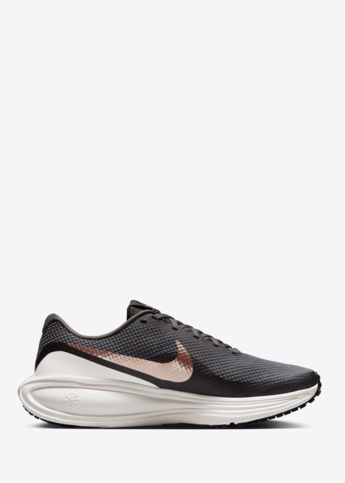 Nike jooksujalatsid Revolution 8