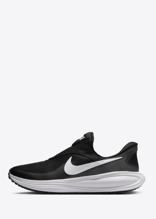 Nike jooksujalatsid Revolution 8 Easyon