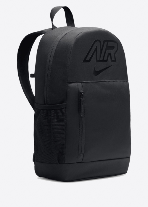 Nike seljakott Elmntl
