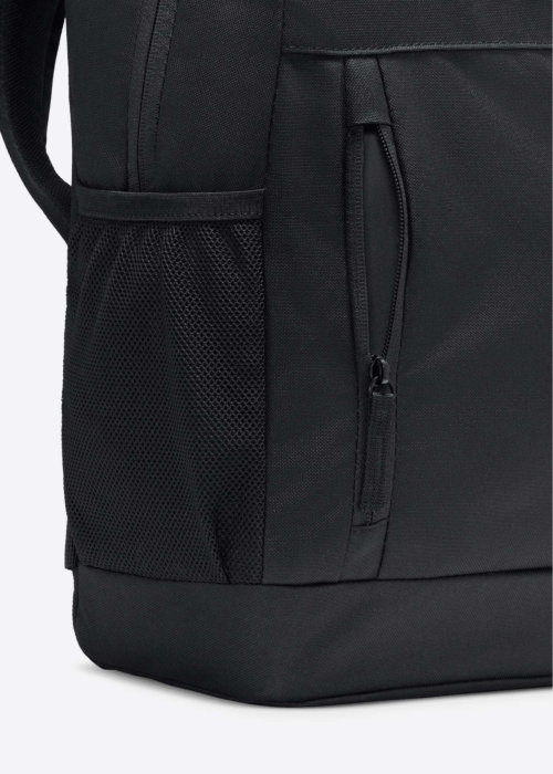 Nike seljakott Elmntl