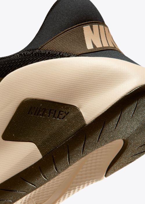 Тренировочные кроссовки Flex Train Nike