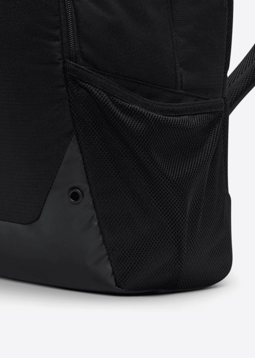 Nike seljakott Brsla -