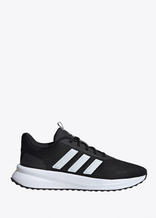 adidas vabaajajalatsid X_plrpath