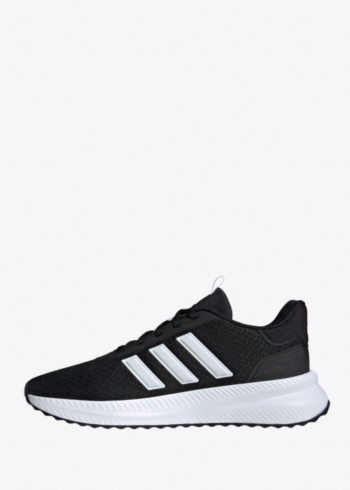 adidas vabaajajalatsid X_plrpath