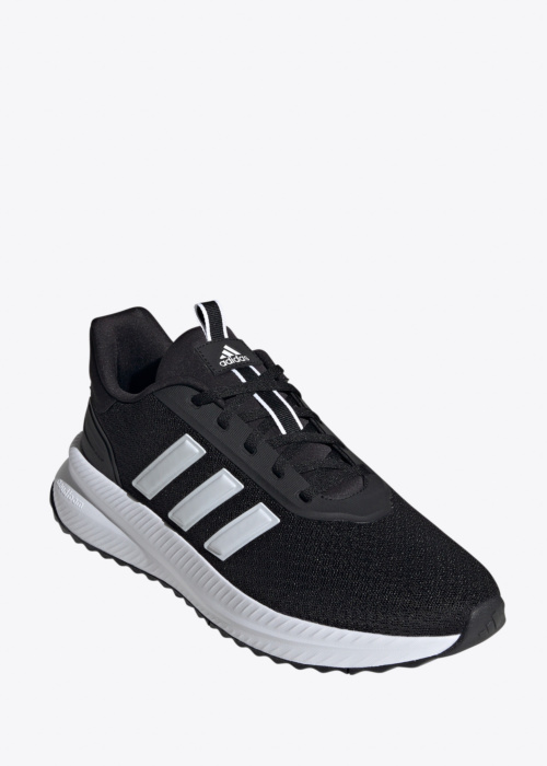 adidas vabaajajalatsid X_plrpath