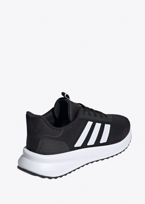 adidas vabaajajalatsid X_plrpath