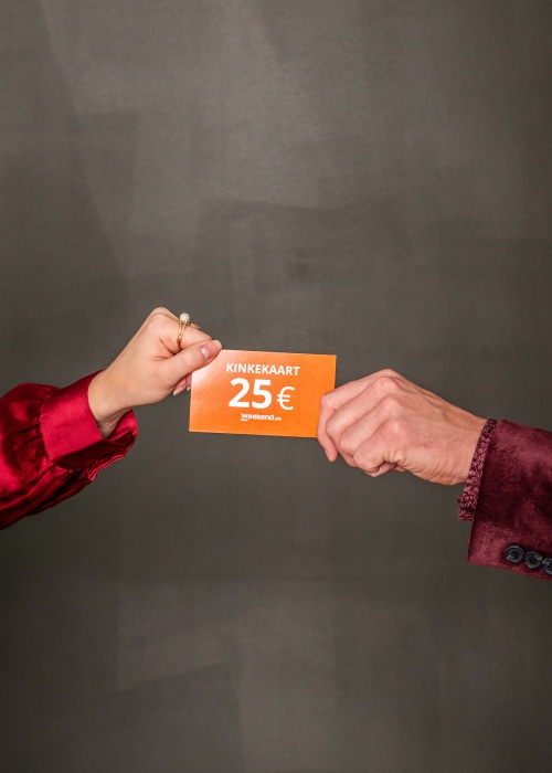 Подарочная карта, с номинальной стоимостью 10 евро/ 25 евро действительна в интернет магазинах/простых магазинах