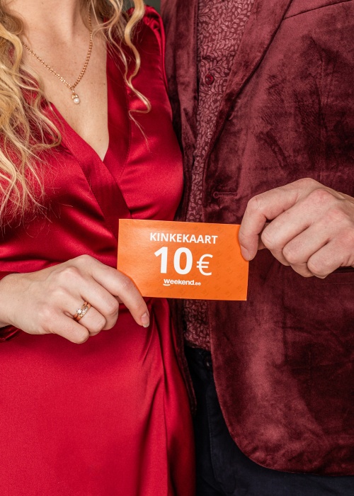 Подарочная карта, с номинальной стоимостью 10 евро/ 25 евро действительна в интернет магазинах/простых магазинах