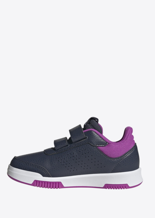 Беговые кроссовки Tensaur adidas