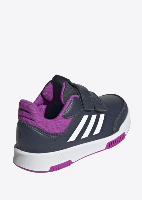 Беговые кроссовки Tensaur adidas