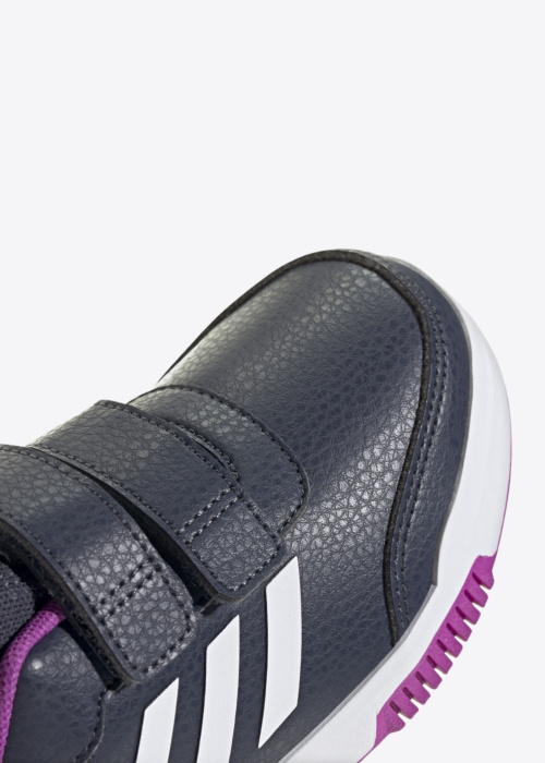 Беговые кроссовки Tensaur adidas