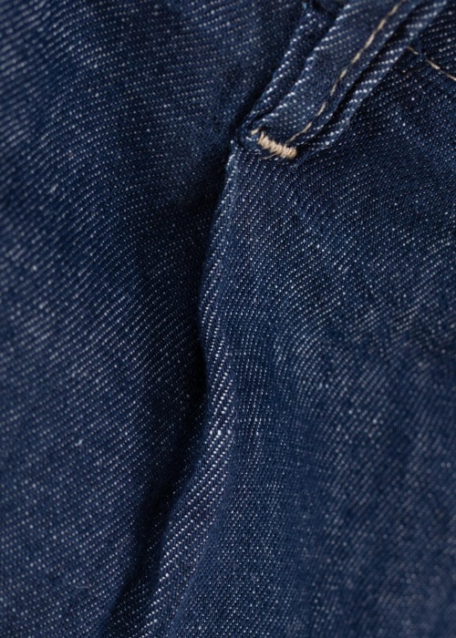 Шорты Selected Homme