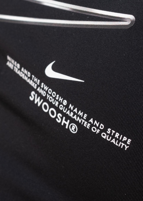 Спортивный бюстгальтер Nike