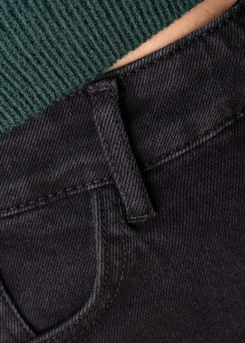 Джинсы Katy Noisy May