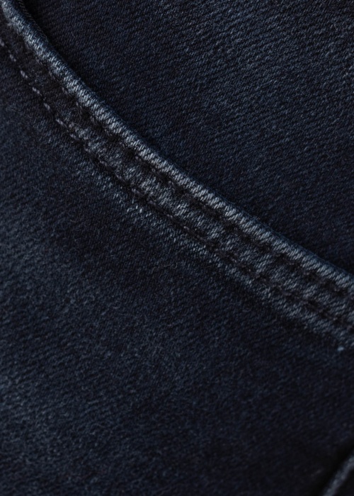 Джинсы Carmen Only