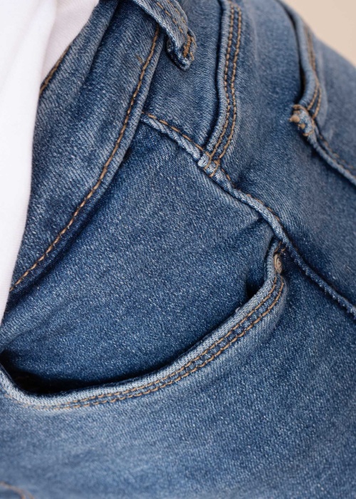 Джинсы Emily Only