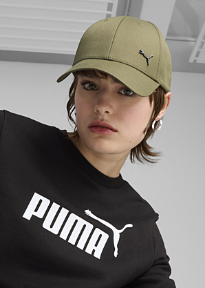 Puma nokamüts Ess Metal