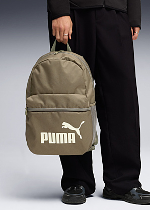 Puma seljakott Phase