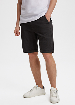 Повседневные шорты Diverse