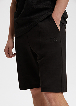 Повседневные шорты Diverse