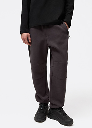 Спортивные штаны Nutape Diverse