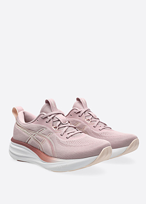 asics jooksujalatsid Gel-Pulse 17