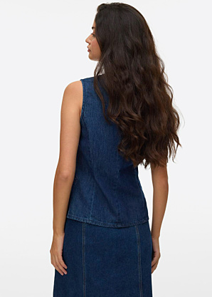 Жилет Vita Vero Moda