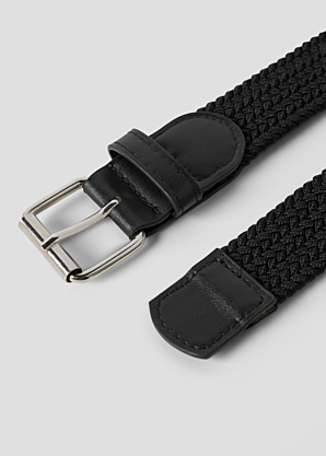Ремень для брюк Siece Belt Name It Kids