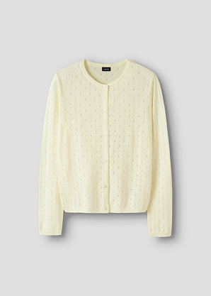 Кардиган Hoint LMTD