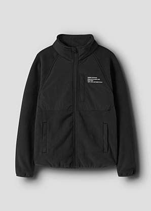 Стёганая зимняя куртка Myles Fleece Name It Kids