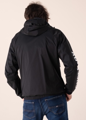 SuperDry kevad-sügisjope